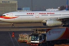 Китайская авиакомпания заинтересовалась Екатеринбургом