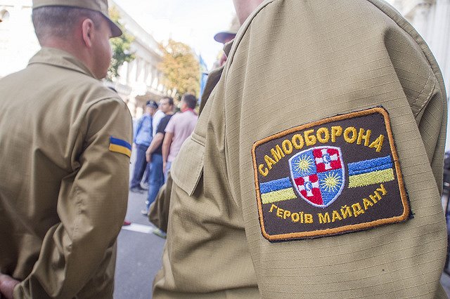 Американские СМИ: Киев узаконил рабство, чтобы расплатиться с США