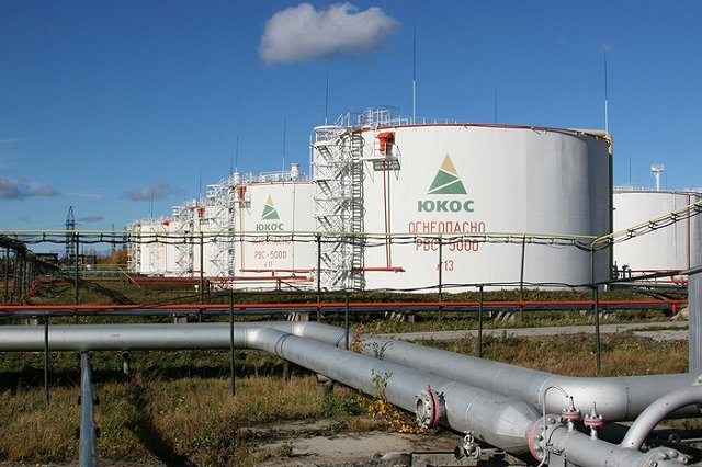 Полпред Путина указал на возможный спад доходов россиян из-за ЮКОСа