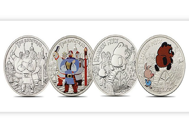 ЦБ выпустил монеты в честь Винни-Пуха и Следственного комитета
