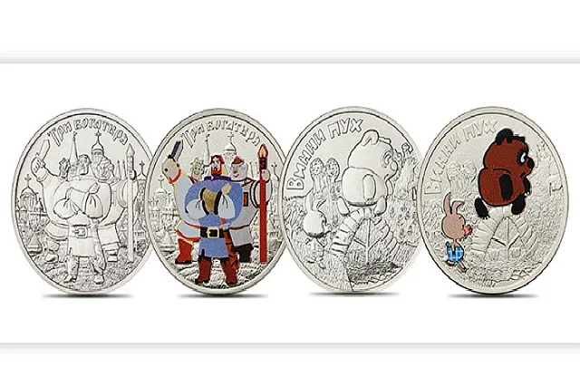 ЦБ выпустил монеты в честь Винни-Пуха и Следственного комитета