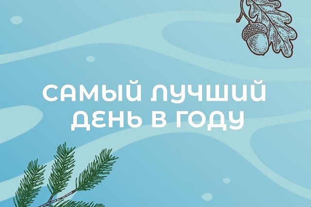 Любители халявы атаковали новый термальный комплекс в Екатеринбурге. Почему так вышло?