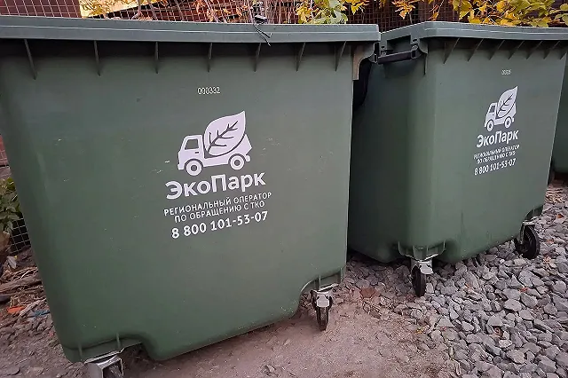 «Ъ-Урал»: Из свердловского правительства уходит министр, отвечавший за обращение с отходами