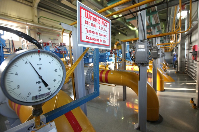 Украина пообещала не перекрывать транзит российского газа в Европу