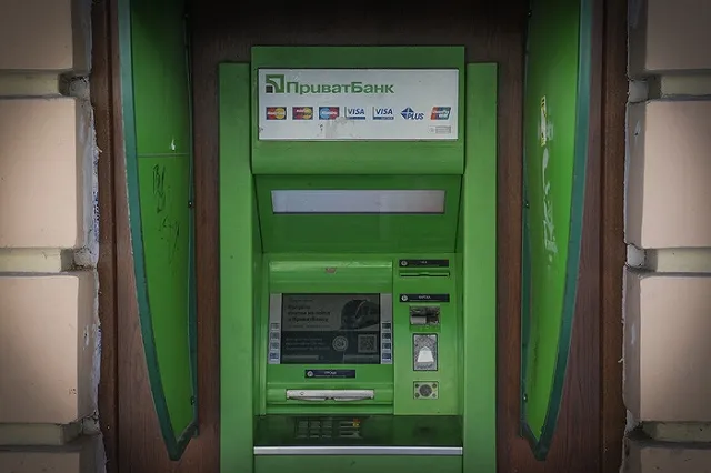 Международный арбитраж присудил первые компенсации за присоединение Крыма