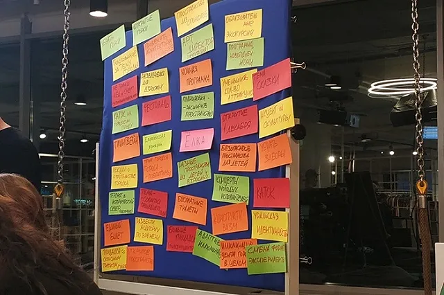 Мозговой штурм: что будет с Ледовым городком в следующем году