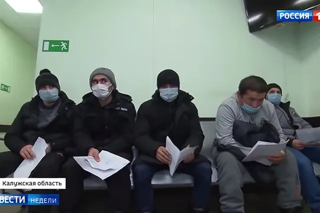 Путин назвал основания для высылки мигрантов из России