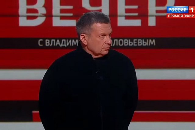 СМИ: Соловьёв получил деньги за очернение Екатеринбурга