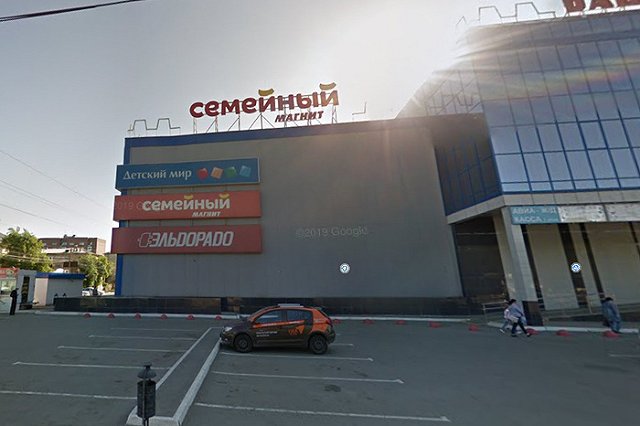 Умерла продавец, на которую в «Магните» набросились с ножом