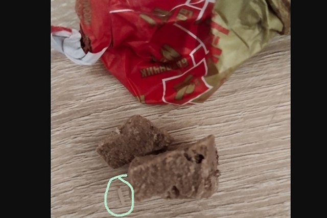 Производитель конфет опроверг сообщения о наличии червей в своей продукции