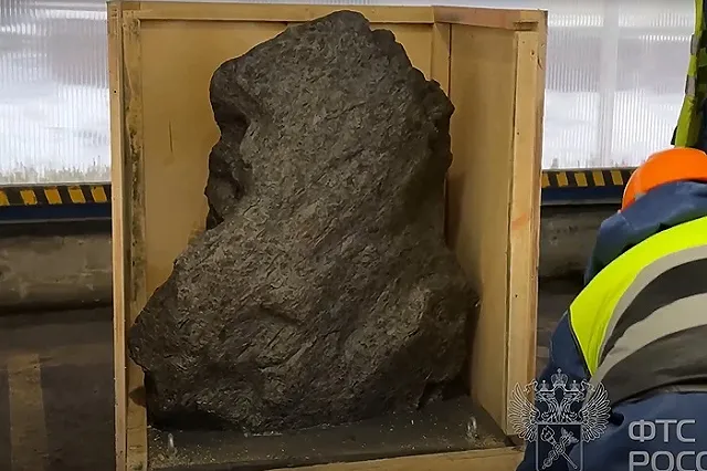 Метеорит за 323 млн пытались вывезти из России
