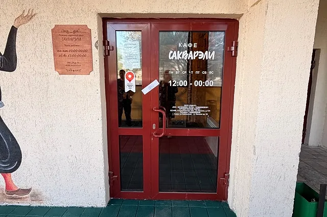 Ресторан в Свердловской области закрыли за грубые санитарные нарушения