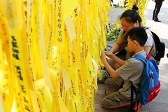 Число погибших на пароме «Севоль» возросло до 275 человек