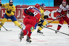 Овечкин сыграет против сборной Франции