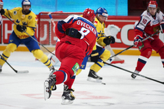 Овечкин сыграет против сборной Франции