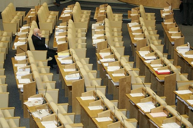 Заксобрание проголосовало против мэра и главы администрации в одном лице