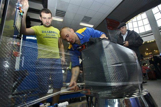 «Аэрофлот» на 16 часов задержал рейс из Екатеринбурга