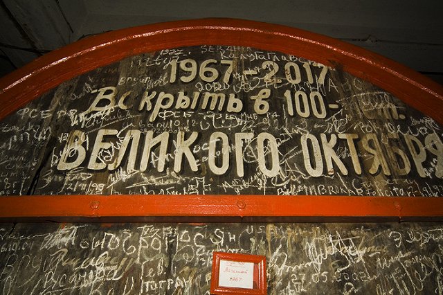 «Ведомости»: власти задумались о снижении цен на алкоголь