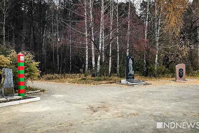 Силовики и ликвидаторы аварий открещиваются от памятников-надгробий в ЦПКиО