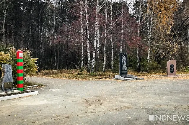 Силовики и ликвидаторы аварий открещиваются от памятников-надгробий в ЦПКиО