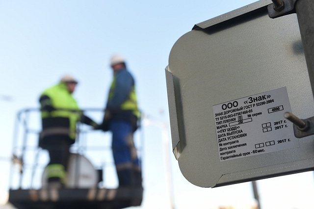 Улицу Попова снова сделали двухсторонней