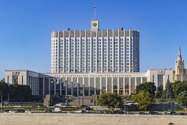 «Уволить за вредительство!»: в Сети появилась петиция за отставку правительства