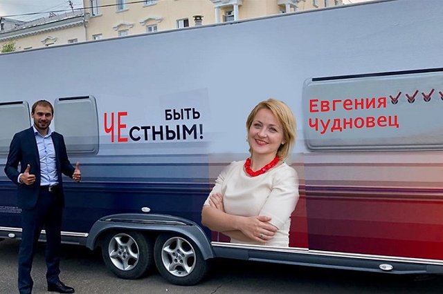 Выяснилось, кто стоит за проверкой паспортов на шоу Lindemann в Екатеринбурге