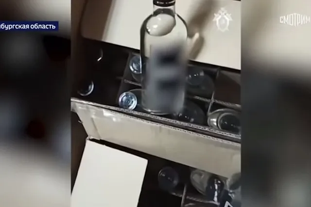 Массовое отравление спиртом в Екатеринбурге. Умерли 18 человек