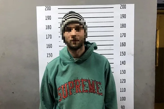 В Екатеринбурге задержали студента-наркосбытчика