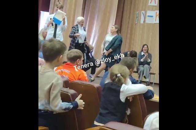 Екатеринбуржец пожаловался на танцы учителей в школе
