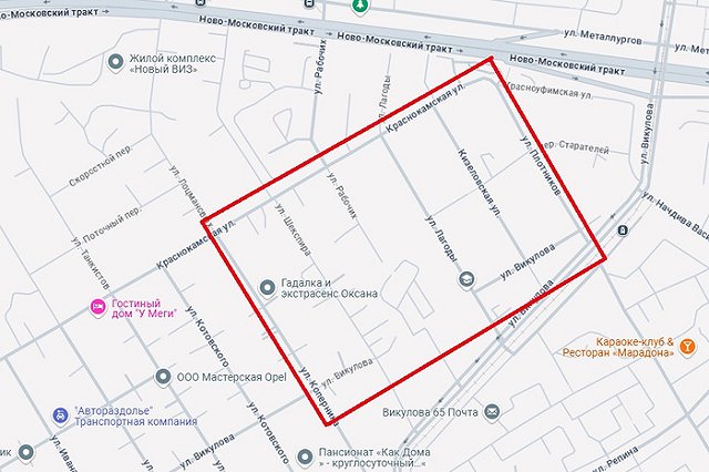 На месте Цыганского посёлка построят сеть новых дорог