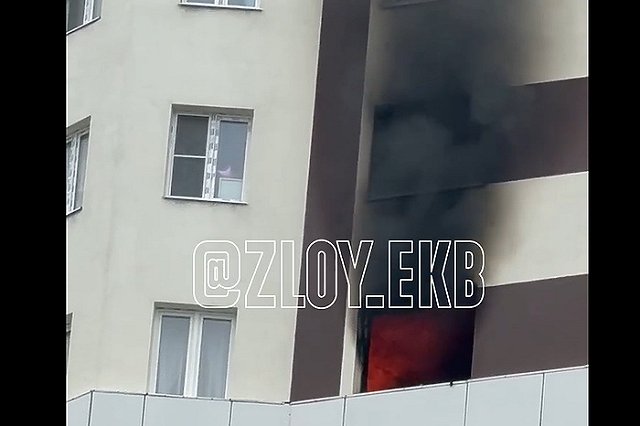 В Академическом загорелась квартира в новостройке
