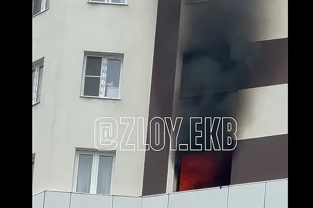 В Академическом загорелась квартира в новостройке