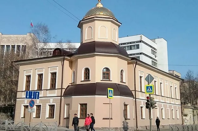 В Екатеринбурге здание Института философии и права УрО РАН передали РПЦ