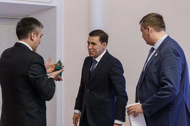 В Екатеринбурге открылось генконсульство Узбекистана