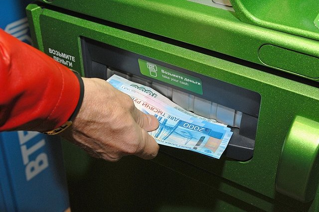 В Магнитогорске безработный потратил 380 тысяч рублей с чужой карты