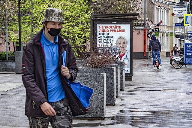 В Свердловской области выявлено ещё 135 случаев распространения коронавируса