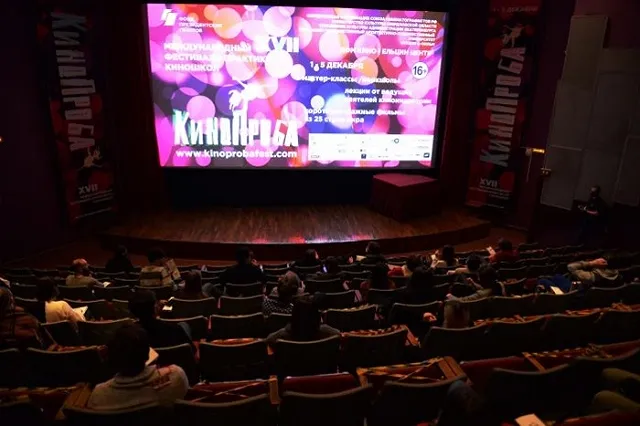 Их не существует: умершие от коронавируса участницы уральского кинофестиваля оказались фейками