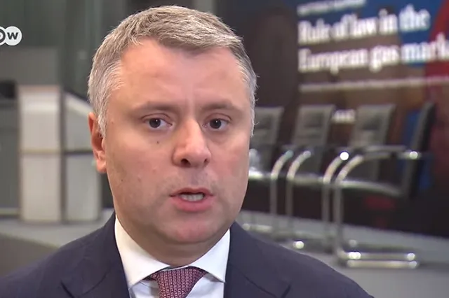 Киев потребовал вычеркнуть Германию из переговорного процесса по транзиту газа