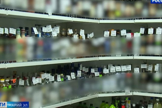 В российском регионе ввели «сухой закон» на время новогодних праздников