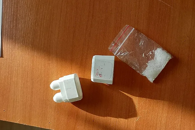 Беременную многодетную свердловчанку задержали в такси с наркотиками