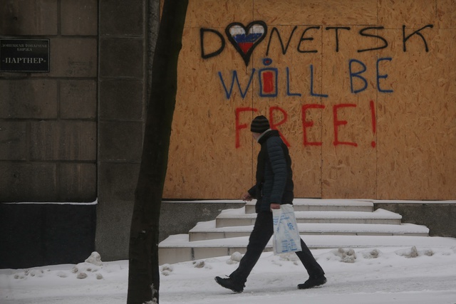 Украинские войска начали массированный обстрел Донецка