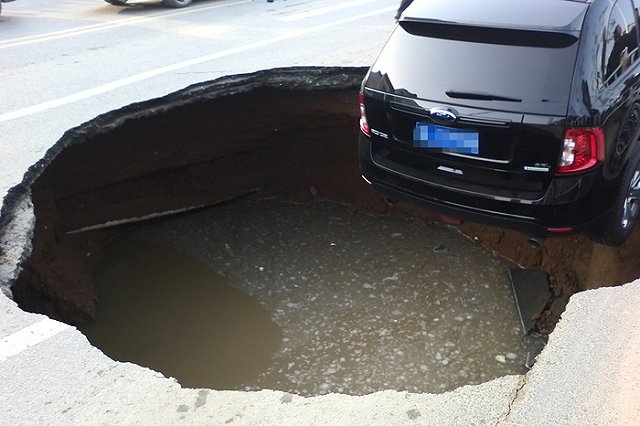 Провал в Приморье находится над законсервированным шурфом шахты