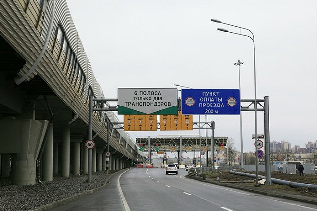 Водителей большегрузов временно освободят от штрафов за неоплаченный проезд