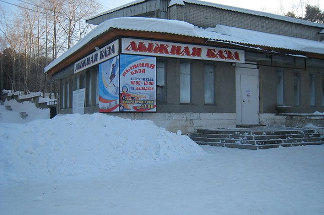 Сотрудники ЦПКиО рассказали о задержках зарплаты и ее урезании