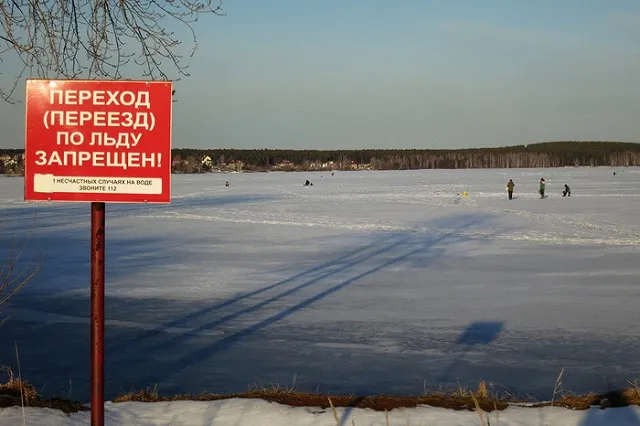 Первый рейд против «идущих по воде» прошел в акватории Городского пруда