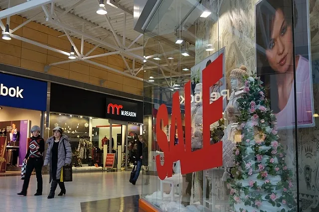 В Екатеринбурге построят вторую очередь «Меги»