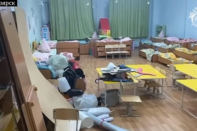 Стрелявшая в красноярском детсаду призналась в намерении убить детей