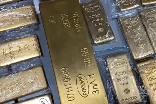 «Обмен чемоданами состоялся». Во Внуково пресекли вывоз сотен килограммов золота