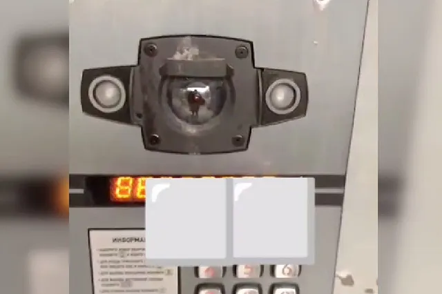 В домофонах Екатеринбурга появились антироссийские лозунги